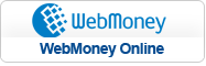 ������ ����� ������� WebMoney