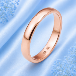 Ehering Trauring Rusgold 585
