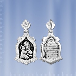 Russische Ikone, Silber