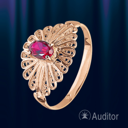 Goldring mit Korund Rubin