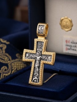 Kreuzanhaenger russisches Sterling Silber