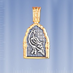 Anhaenger Silber