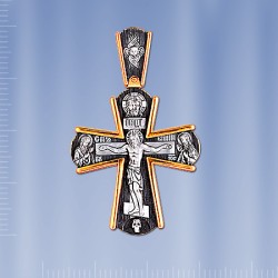  Kreuzanhaenger Silber