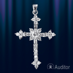 Kreuz Anhänger russisches Silber