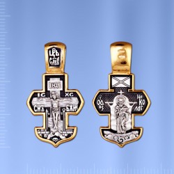  Kreuzanhaenger Silber