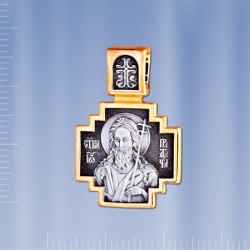 Russische Ikone Silber