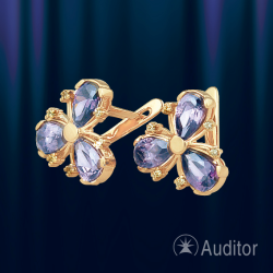 Ohrringe russisches Gold & Amethyst