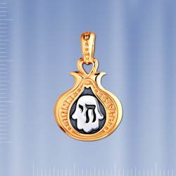 Anhaenger Silber