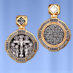 Russische Ikone Silber 