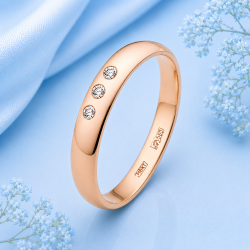 Trauring mit Diamant Gold 585