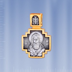 Russische Ikone Silber
