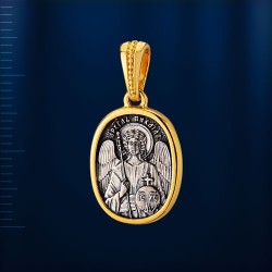 Russische Ikone Silber