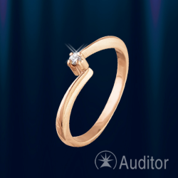Ring aus Rotgold  mit Diamanten