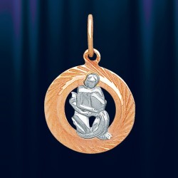 Sternzeichen RotWeissgold 585  "Wassermann"