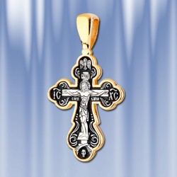 Russische Kreuz Anhaenger Silber 