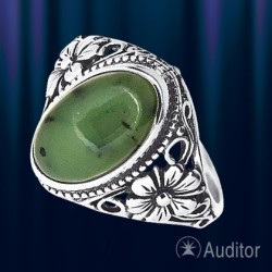 Russian silver ring