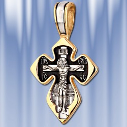 Russische Kreuz Anhaenger Silber