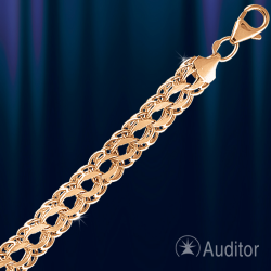 Bismark Light Kette