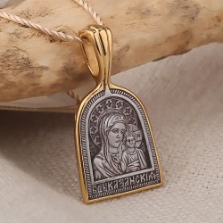  Russische Ikone Silber