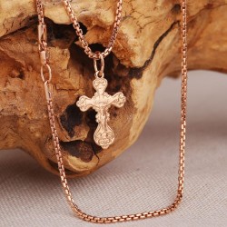  Halskette russische Rotgold 