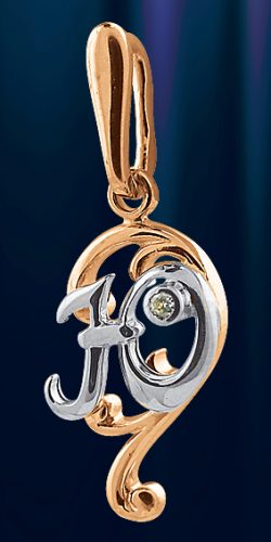 Anhaenger Goldletter