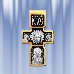 Russische Kreuz Anhaenger Silber