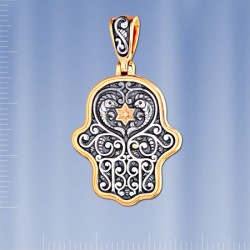 Anhaenger Silber