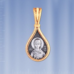 Russische Ikone Silber