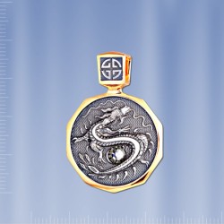 Fen Schuij Drakon