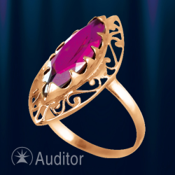 Ring aus Rotgold 585 mit Rubin Korund