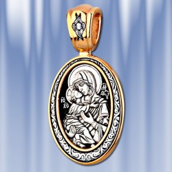 Russische Ikone Silber