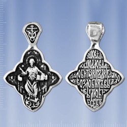 Russische Ikone, Silber