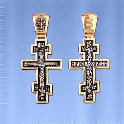 Kreuzanhaenger Silber