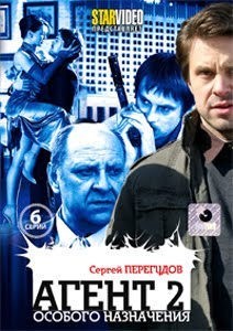 Russische DVD Videofilm 