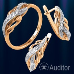 Ring & Ohrringe Rotgold mit Diamanten