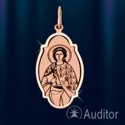 Anhaenger- Ikone russisches Gold