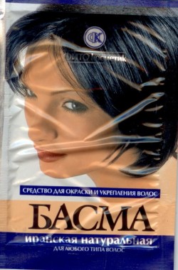 Naturfarben Basma von Iran