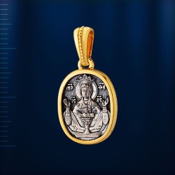 Russische Ikone Silber