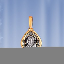  Russische Ikone Silber