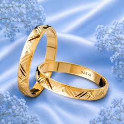 Ehering Trauring Gelbgold 585