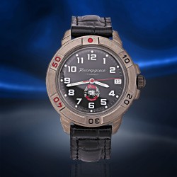 Russische  Armbanduhr Vostok 