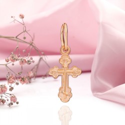 Orthodoxes Kreuz 585 Gold