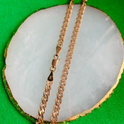 Russisches Gold 585 Goldkette Nonna 60 