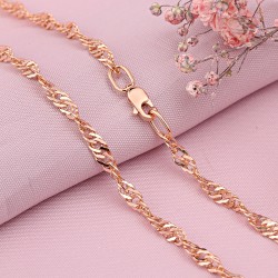 Goldkette Russisches Gold 585 Singapur