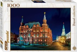 Puzzle &bdquo;Moskau. Historisches Museum&ldquo;