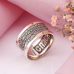 Silberring Amulettring 925