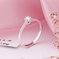 Weißgold 585 Goldring mit Diamanten