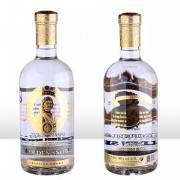 Ladoga Zarskaja Gold Vodka