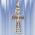 Russische Kreuz Anhaenger Silber 