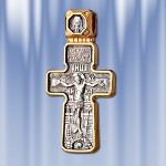Крест нательный Распятие Архангел Михаил Святая Троица Архангелы